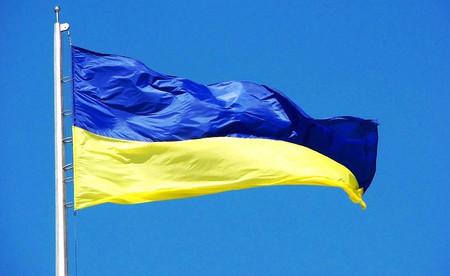 Ukrainische Flagge